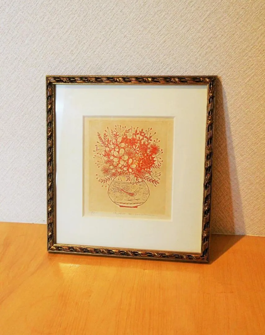 Sapporo Hotel Juno 2*,