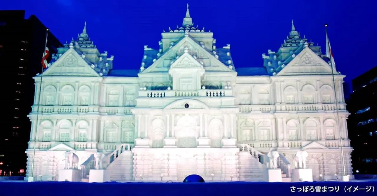 Sapporo Hotel Juno 2*,